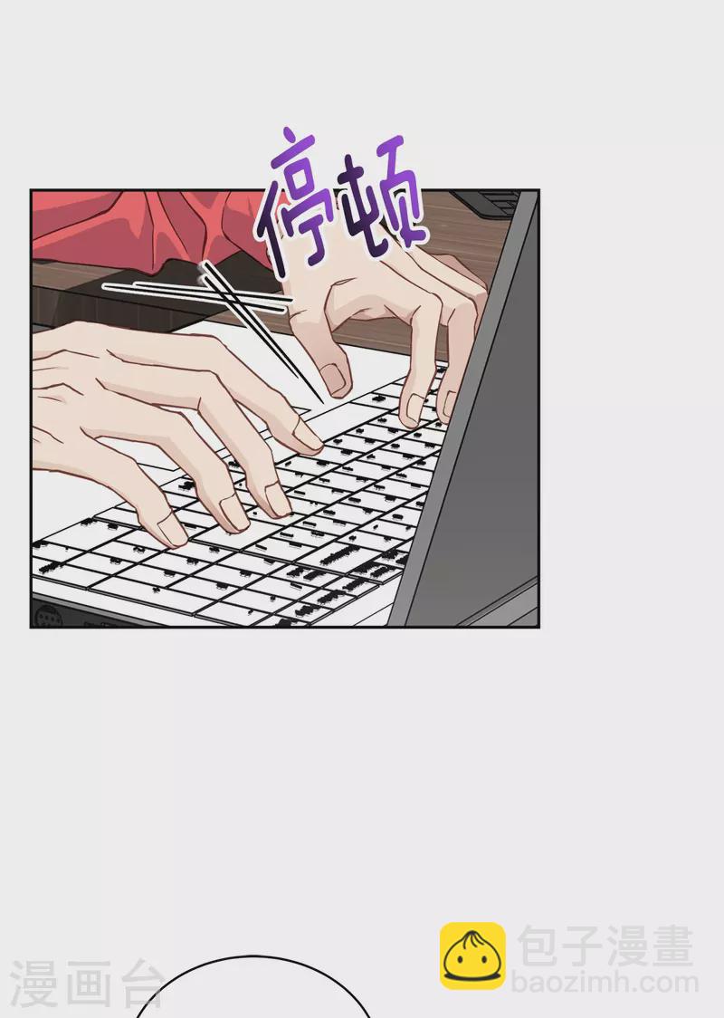 第52话 假象-第52话