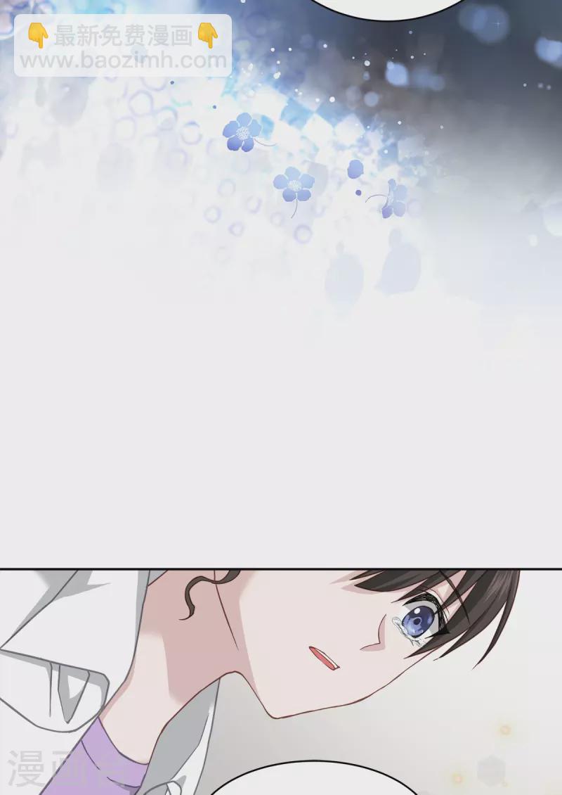 第54话 目击-第54话