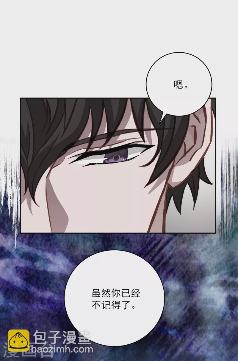 第54话 目击-第54话