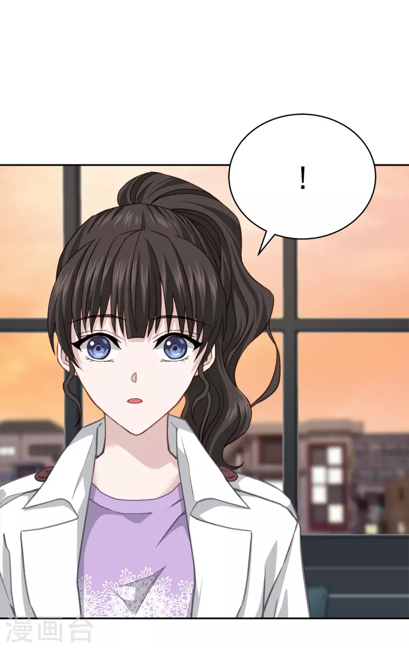 第54话 目击-第54话