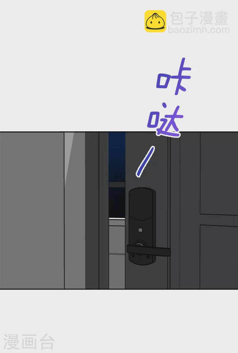 第56话 等待-第56话