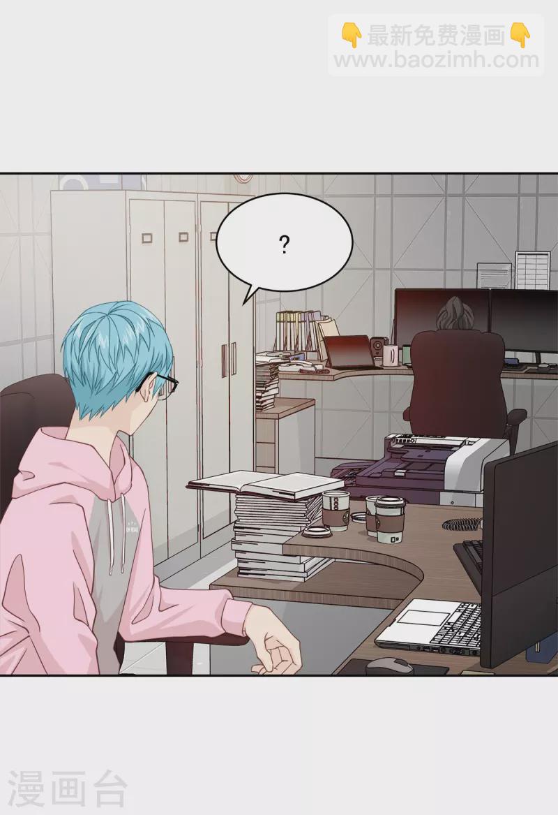 第56话 等待-第56话