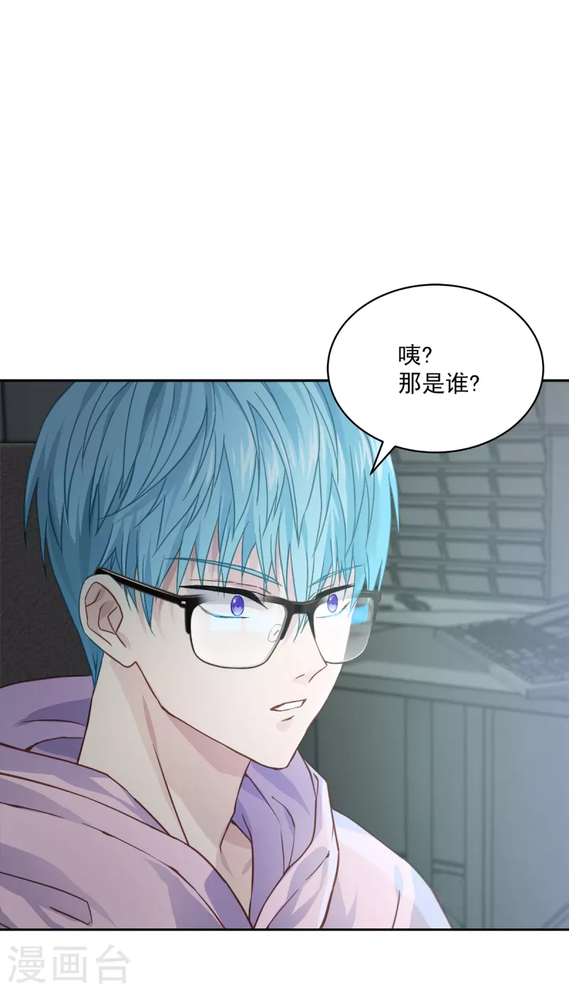 第58话 妈妈-第58话