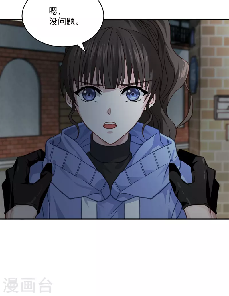 第58话 妈妈-第58话