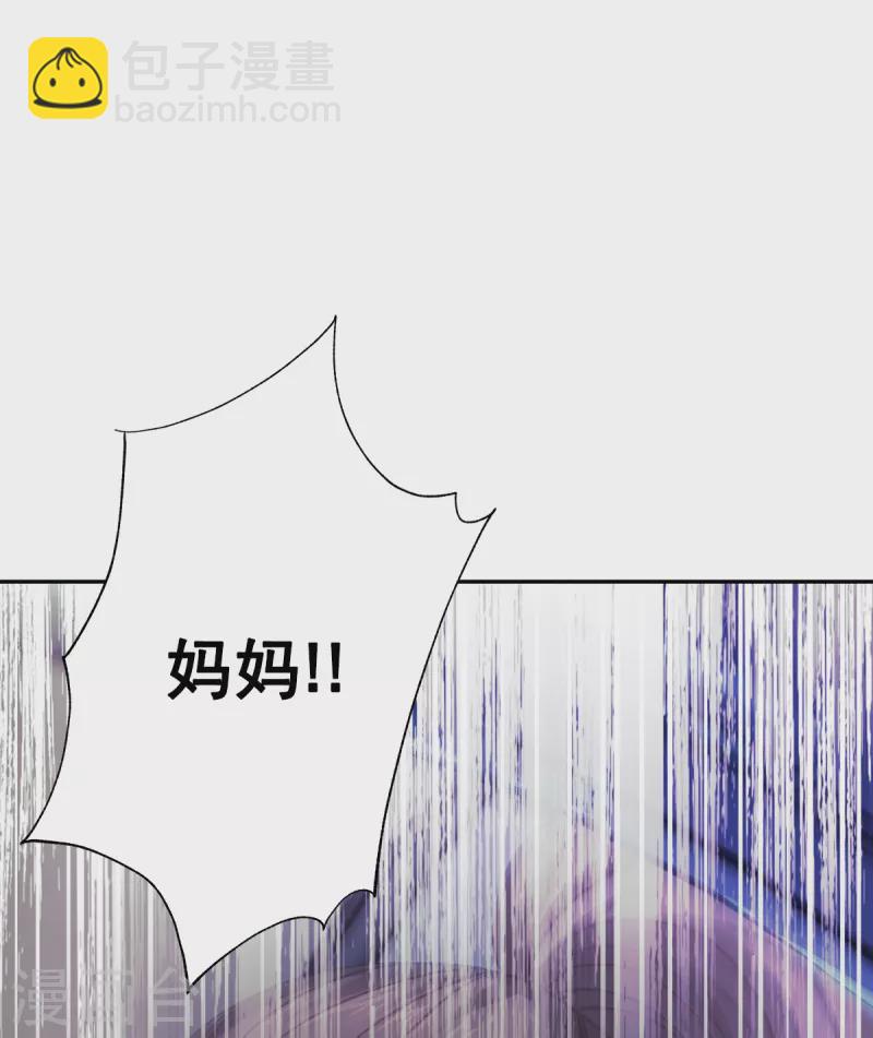 第58话 妈妈-第58话