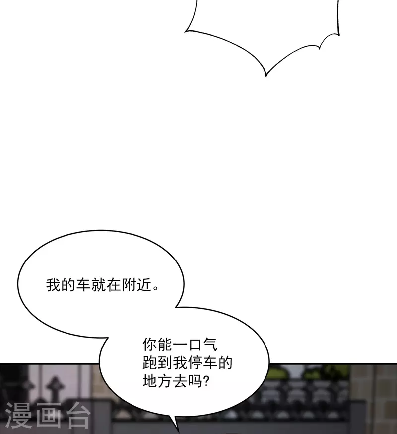 第58话 妈妈-第58话