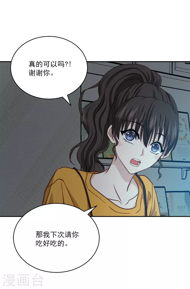 第64话 重现-第64话