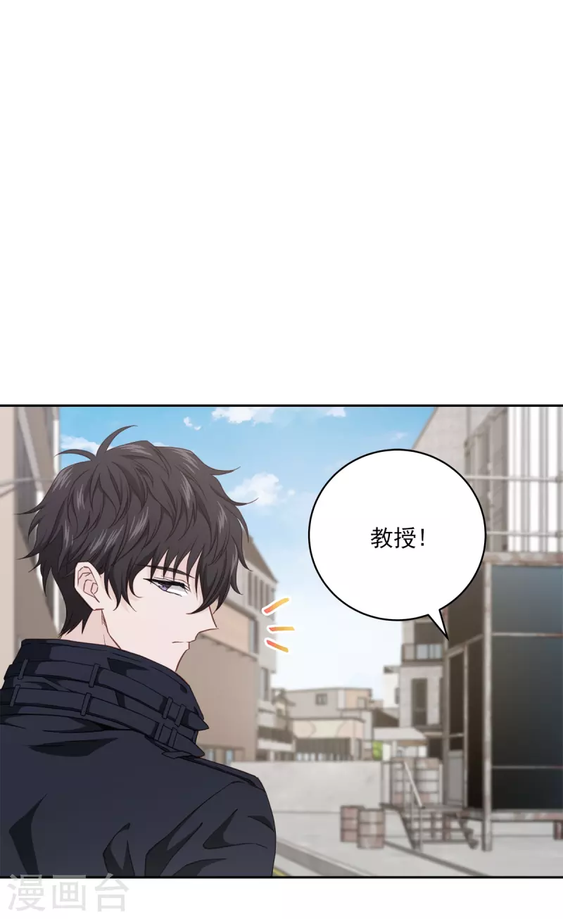 第64话 重现-第64话