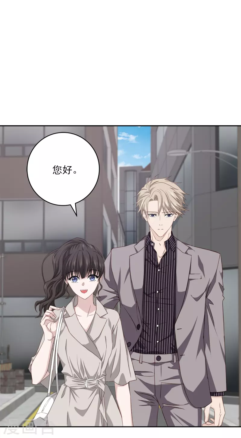 第64话 重现-第64话