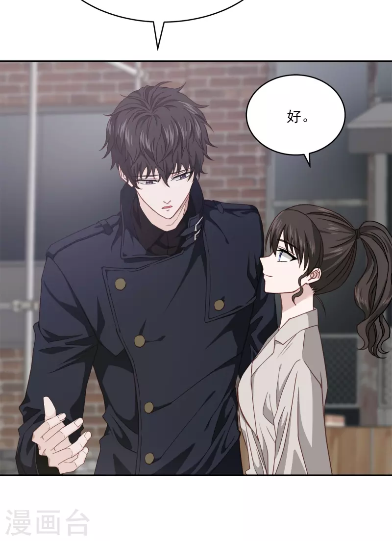 第64话 重现-第64话