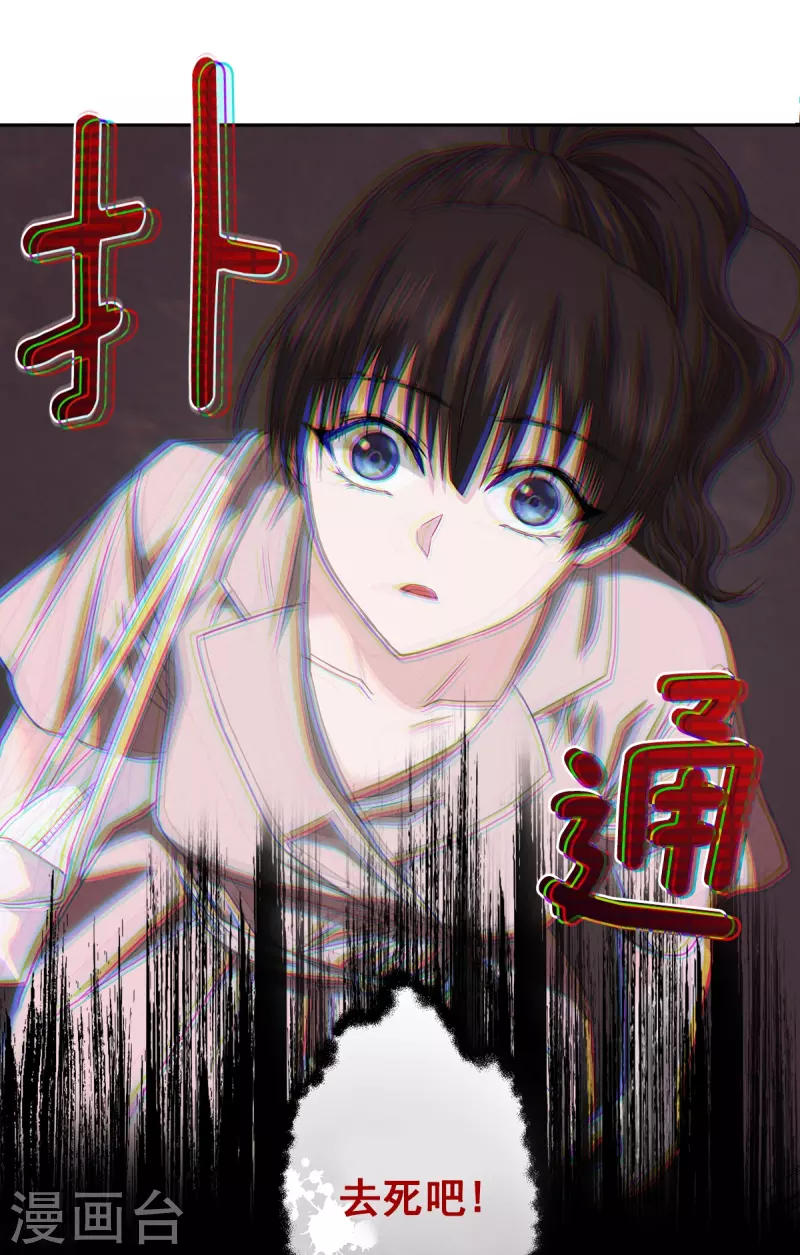 第64话 重现-第64话