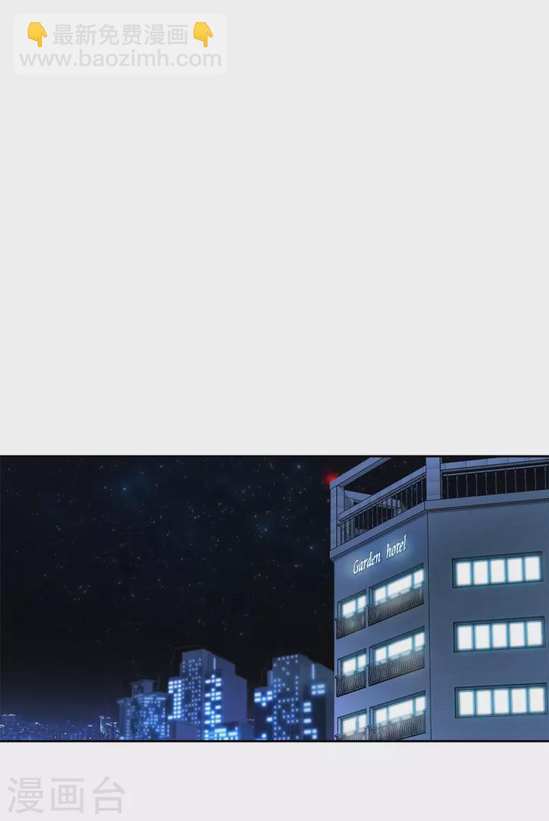 第64话 重现-第64话