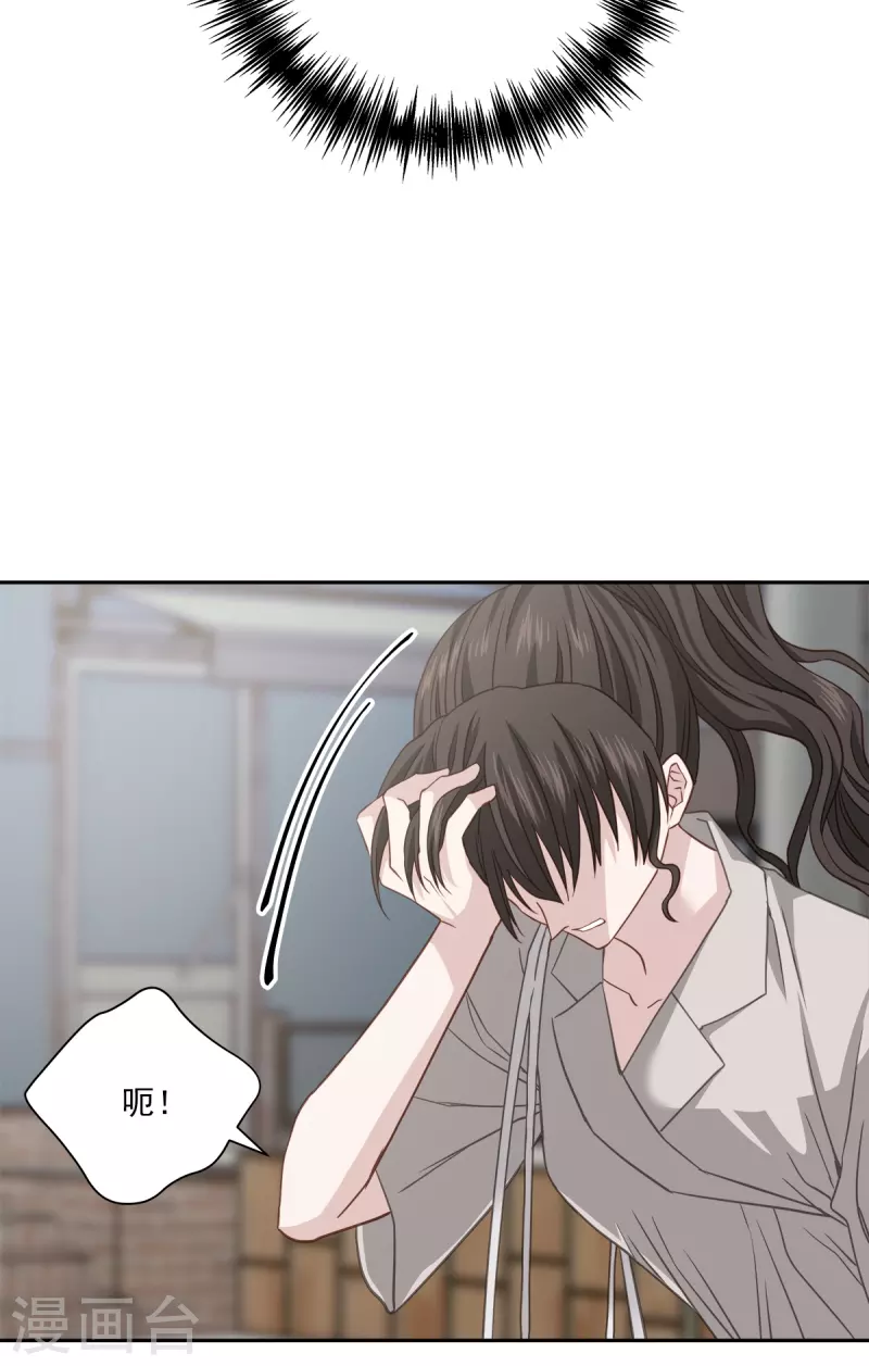 第64话 重现-第64话