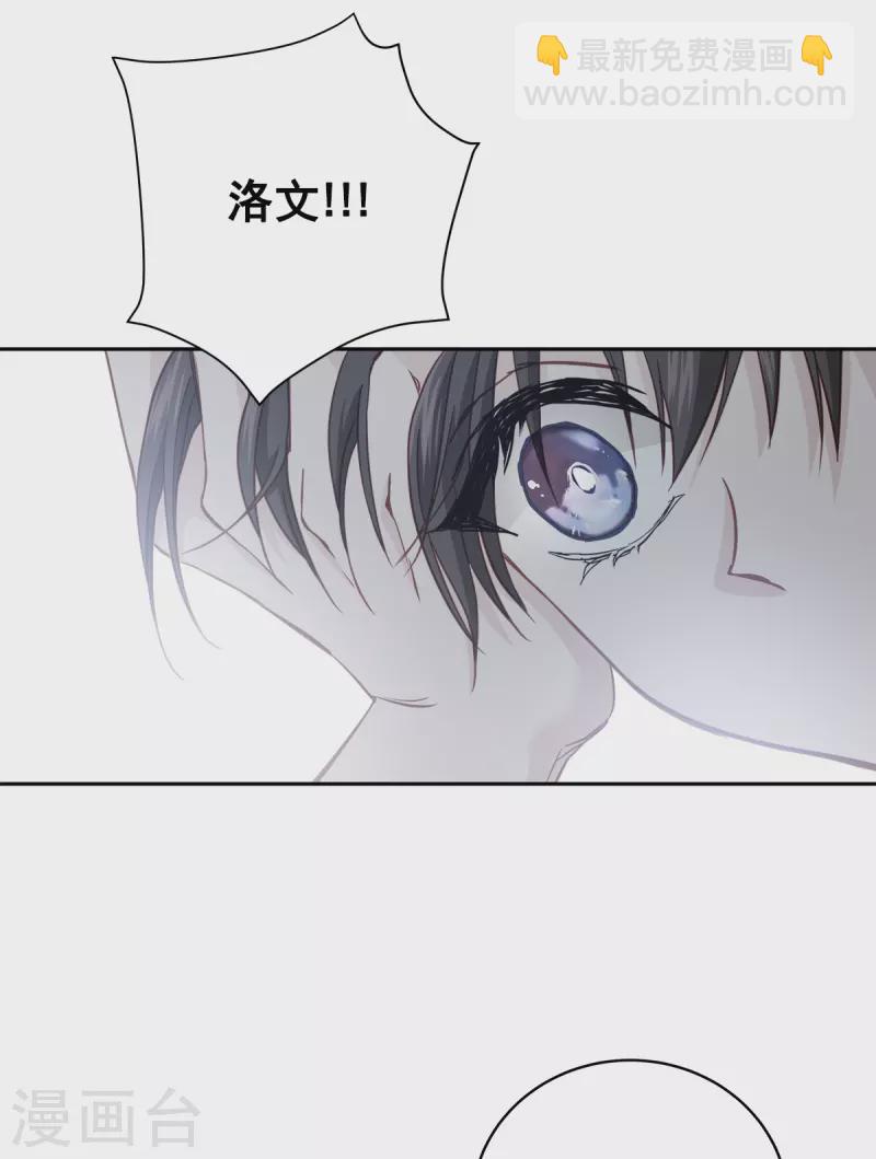 第64话 重现-第64话