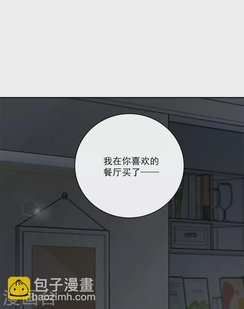 第64话 重现-第64话