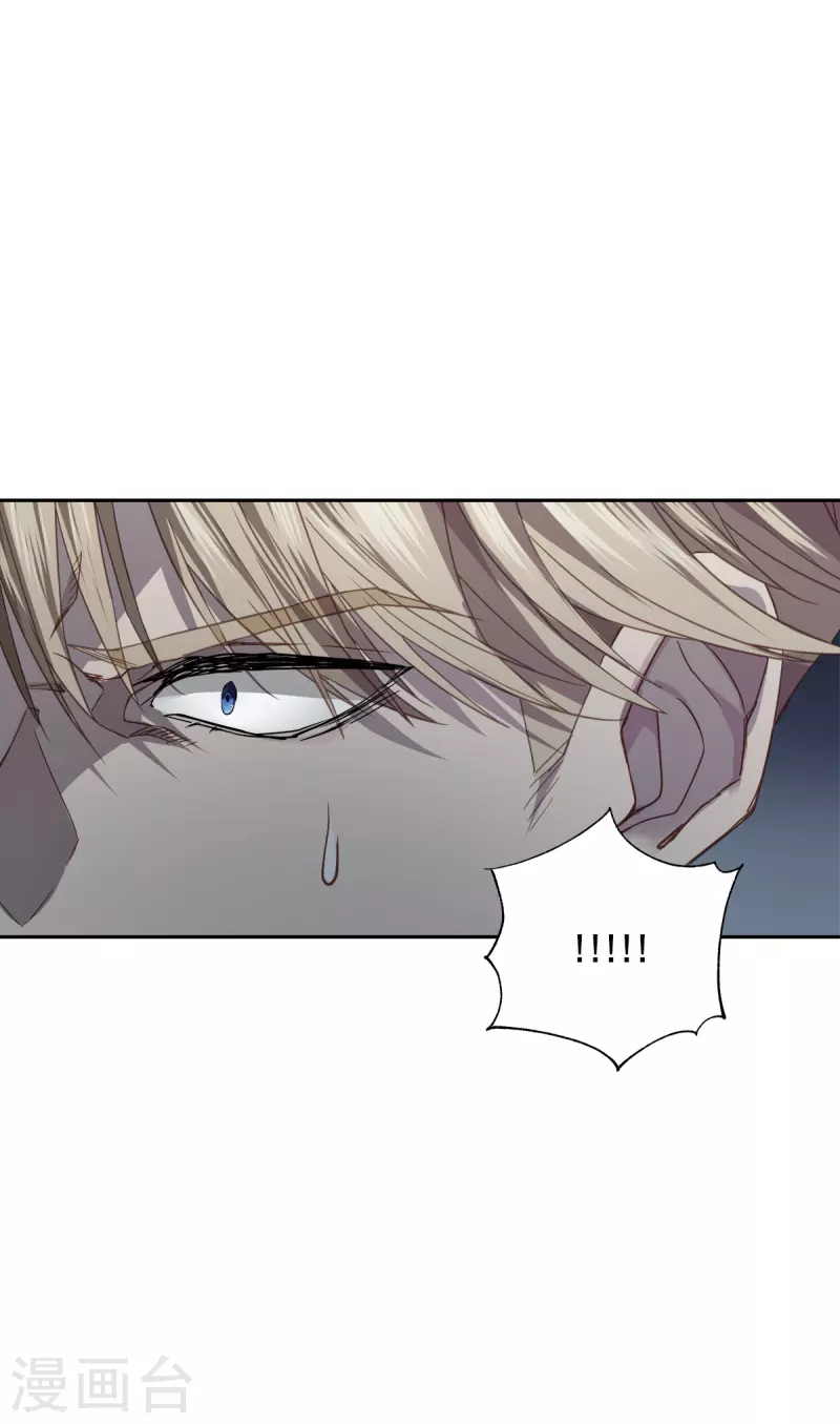 第66话 陷阱-第66话