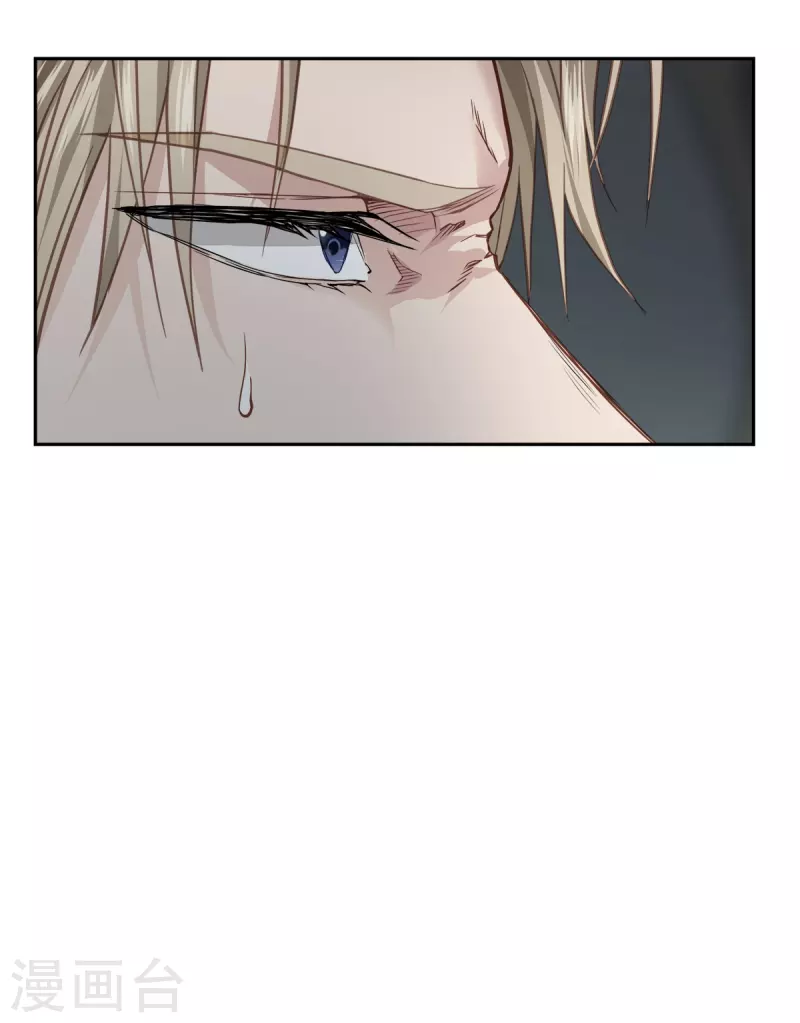 第66话 陷阱-第66话