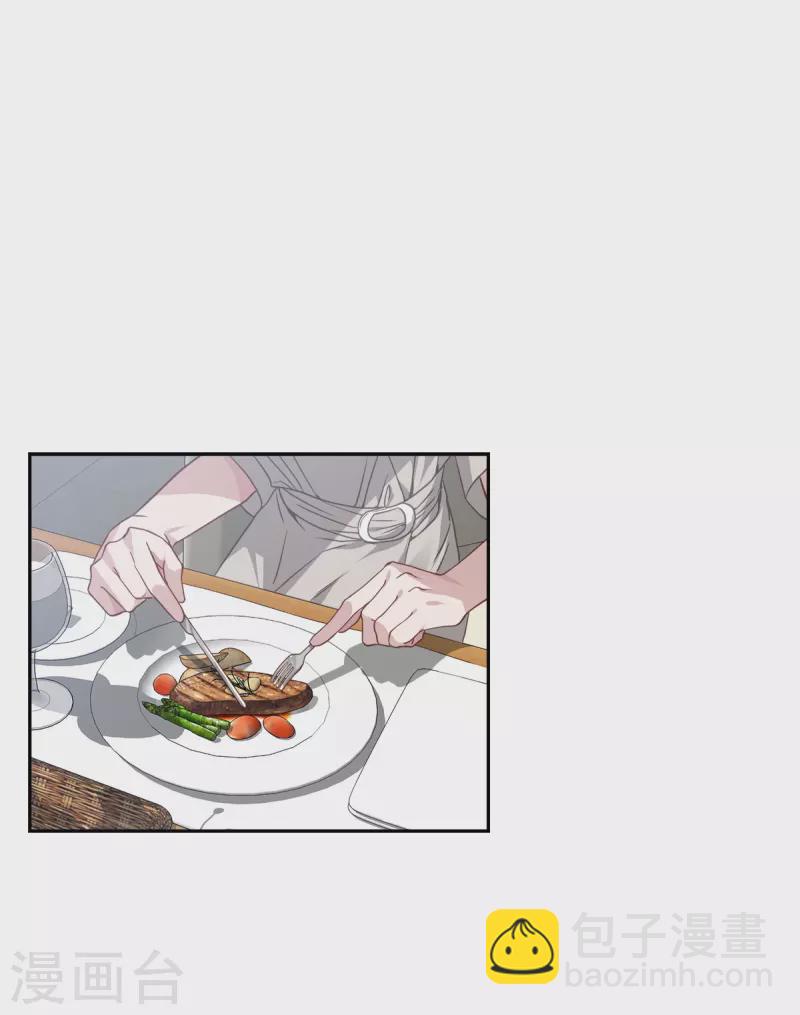 第68话 冰冷-第68话