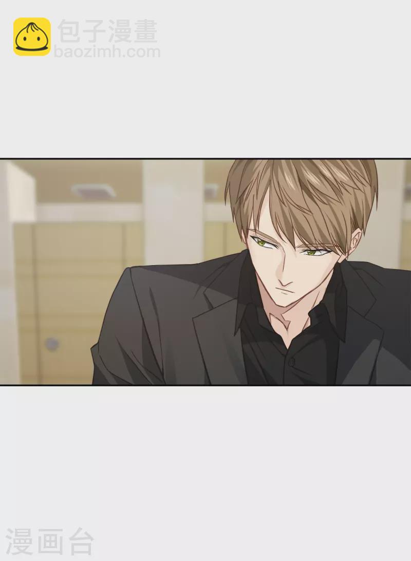 第68话 冰冷-第68话