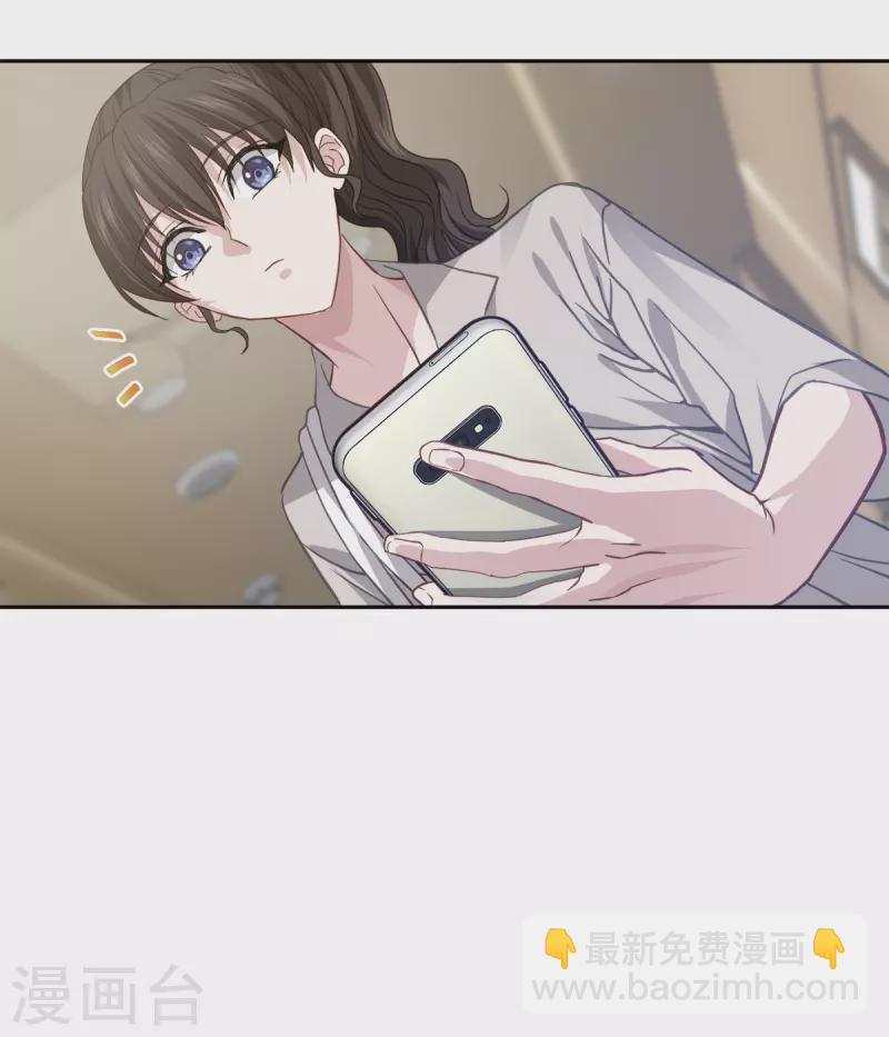第68话 冰冷-第68话