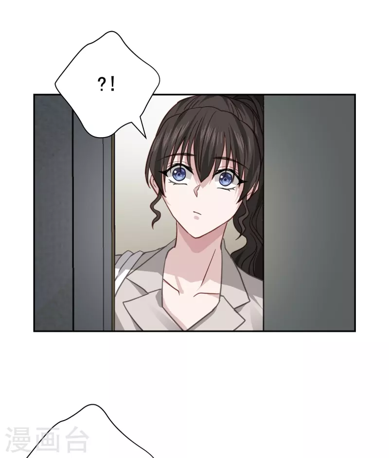 第68话 冰冷-第68话