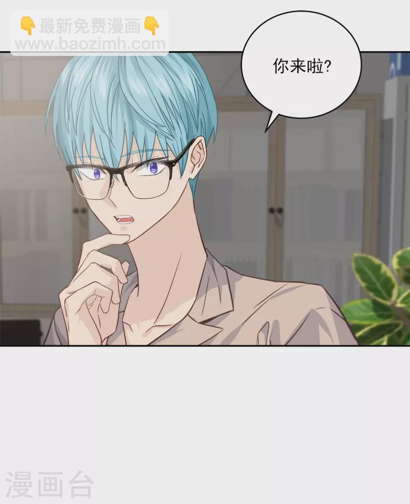 第70话 消息-第70话