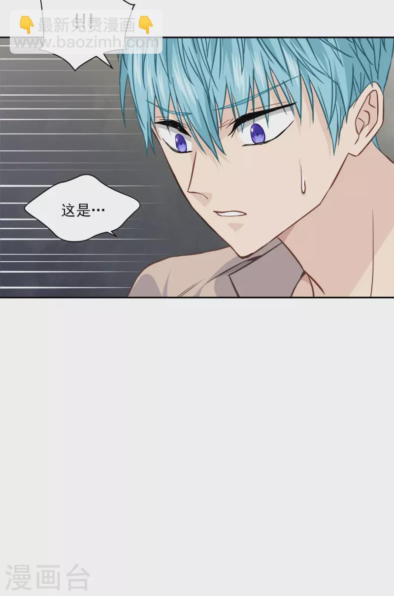第70话 消息-第70话
