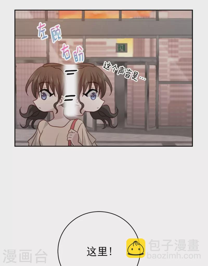第72话 释怀-第72话