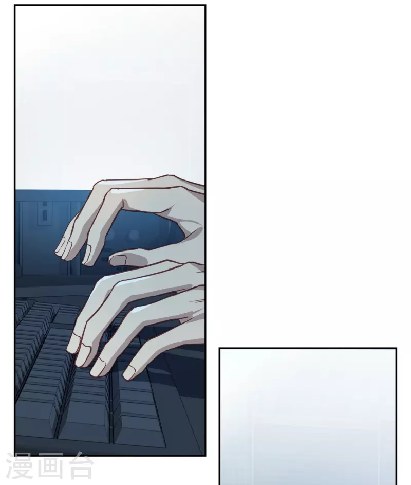 第74话 请求-第74话