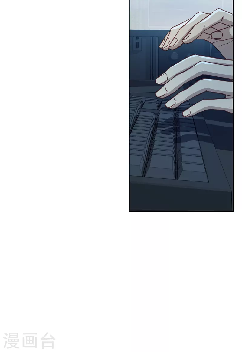 第74话 请求-第74话