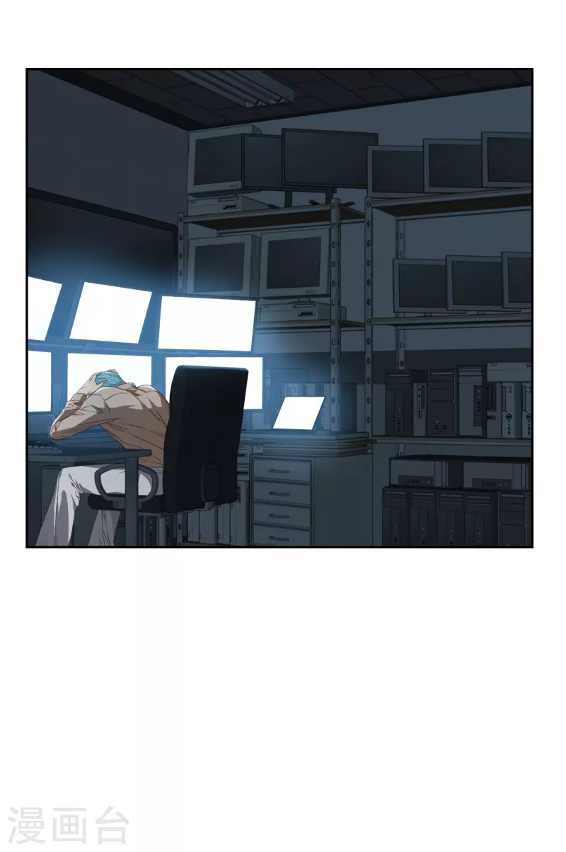 第74话 请求-第74话