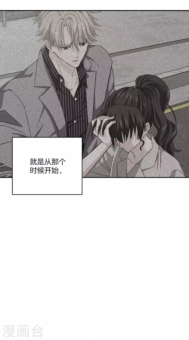 第74话 请求-第74话