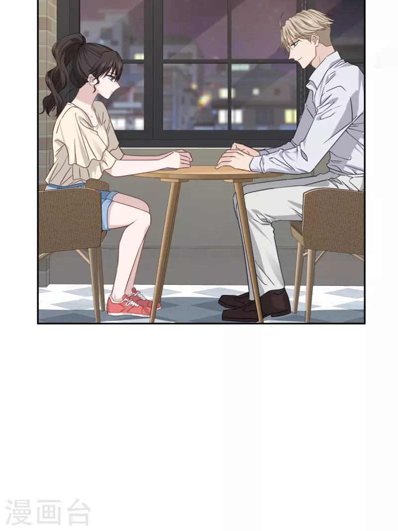 第74话 请求-第74话