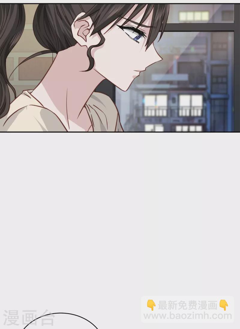 第74话 请求-第74话