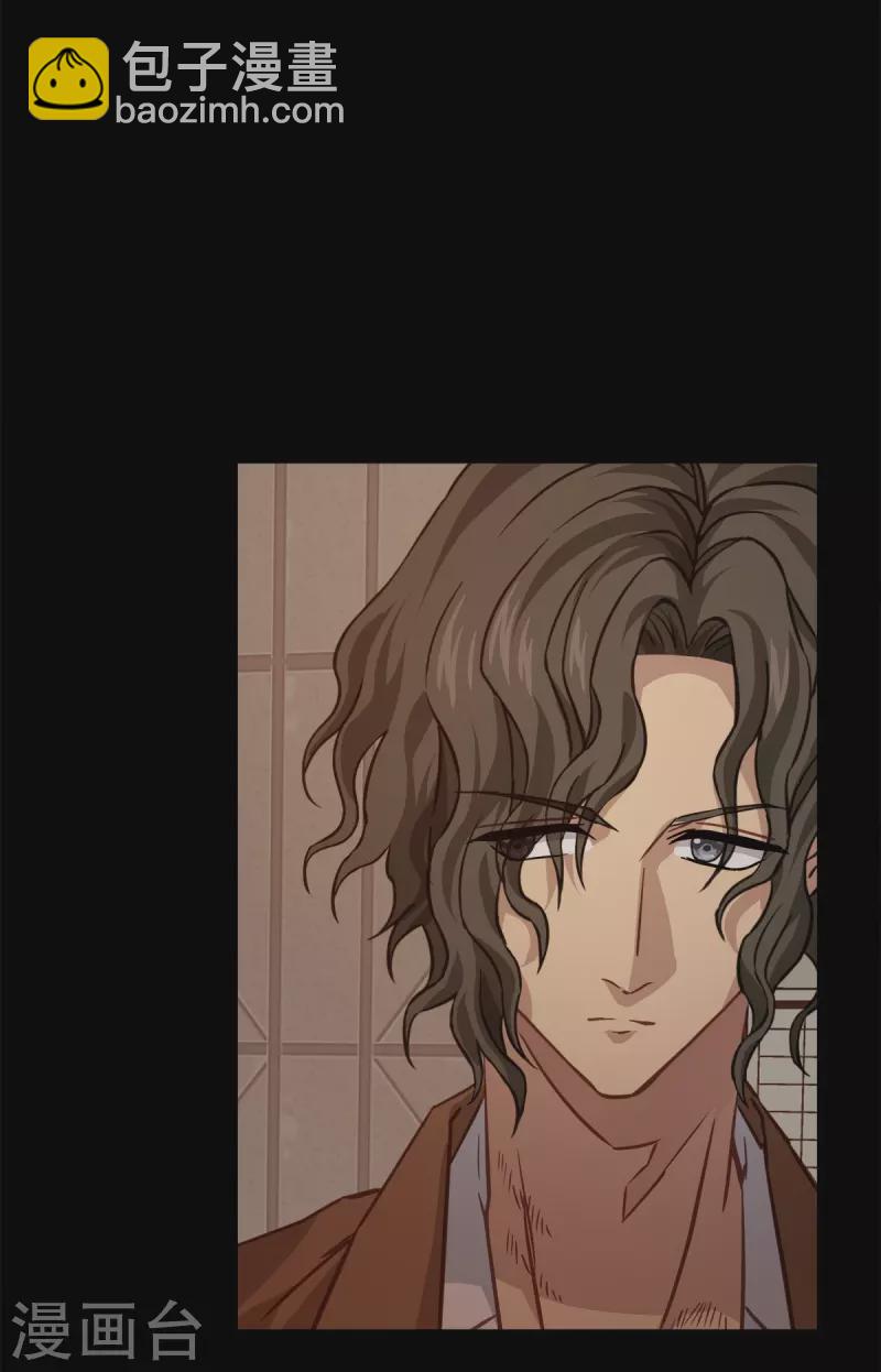 第74话 请求-第74话