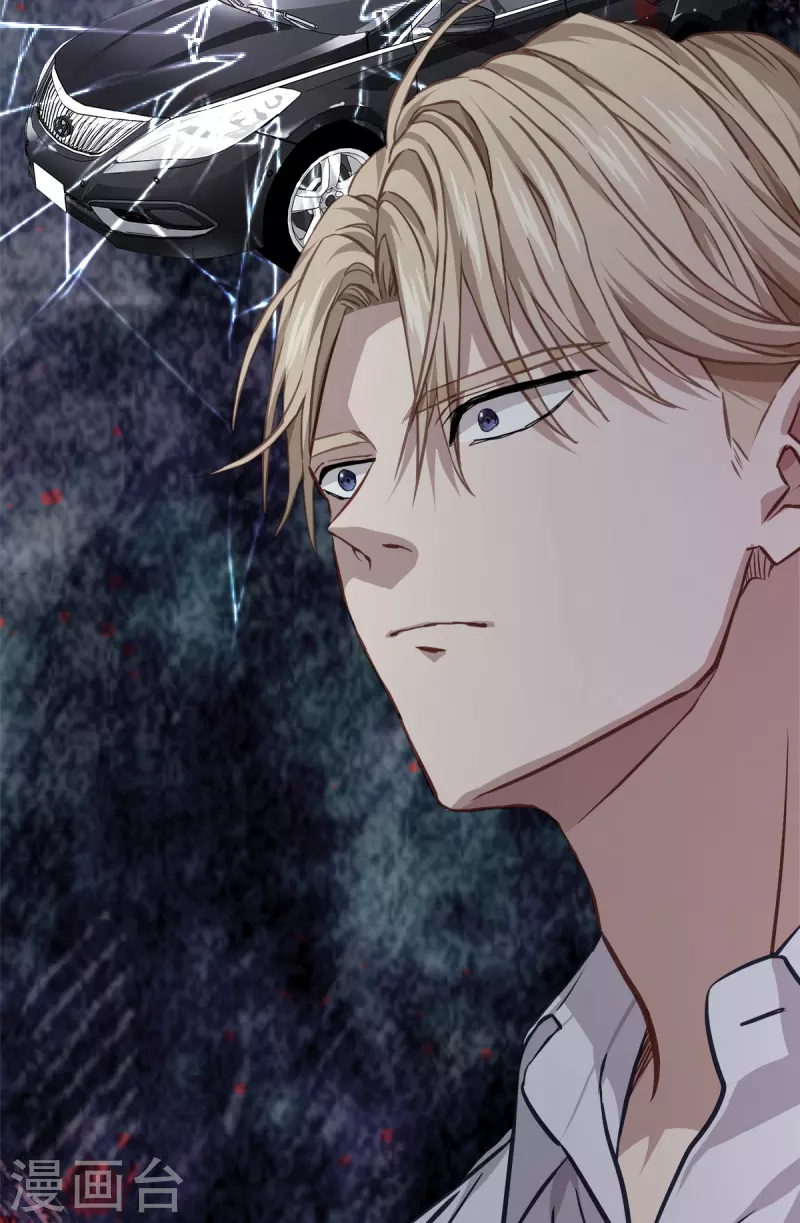 第74话 请求-第74话