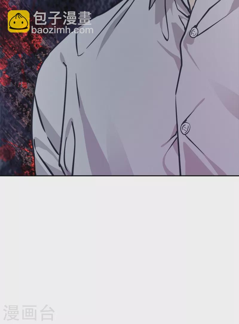 第74话 请求-第74话