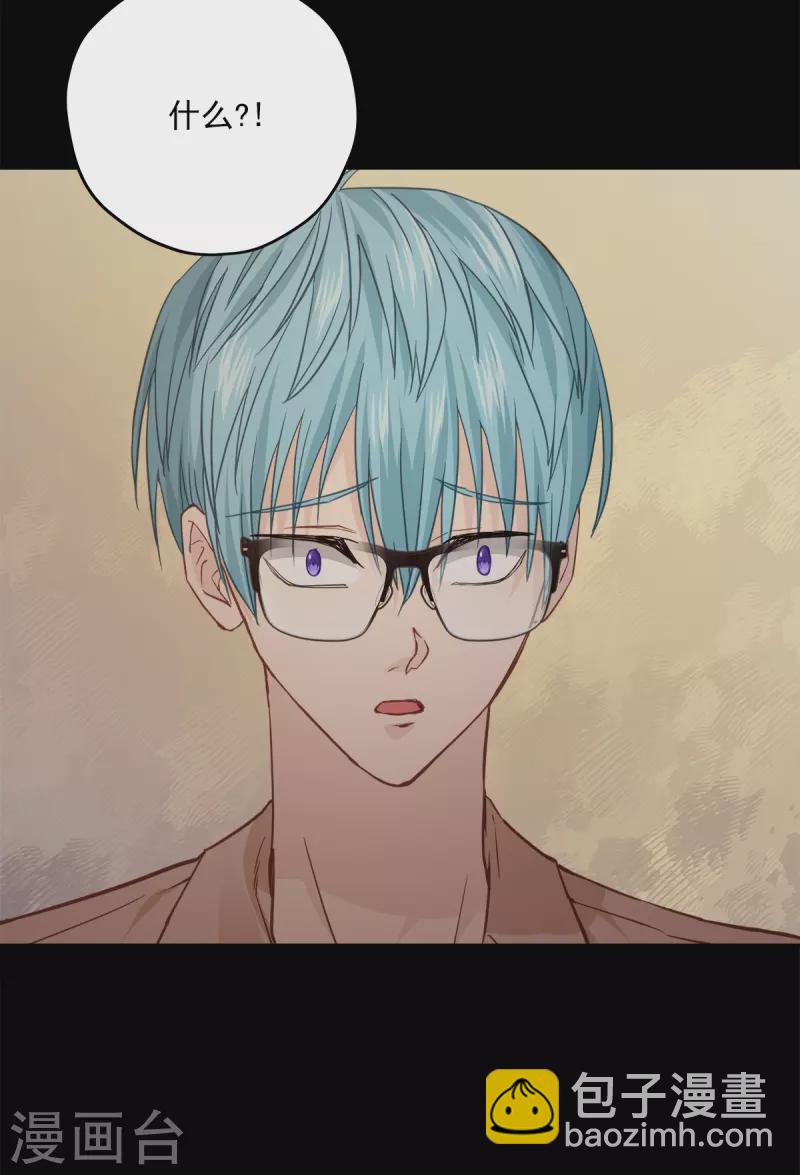 第74话 请求-第74话