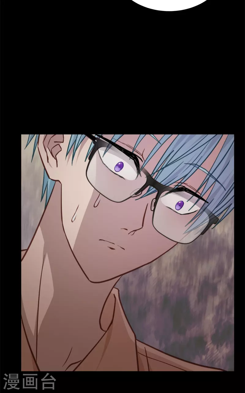 第74话 请求-第74话