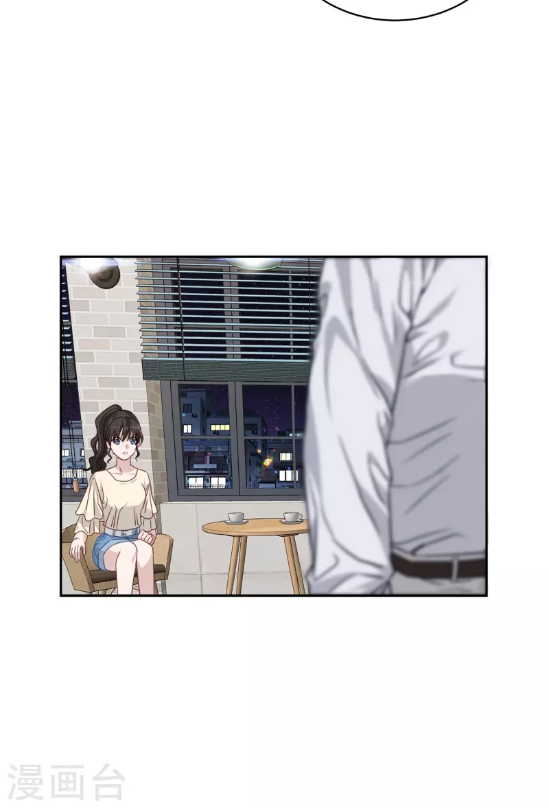 第76话 回避-第76话