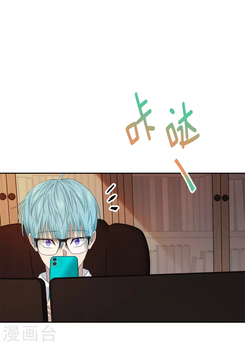 第78话 决心-第78话