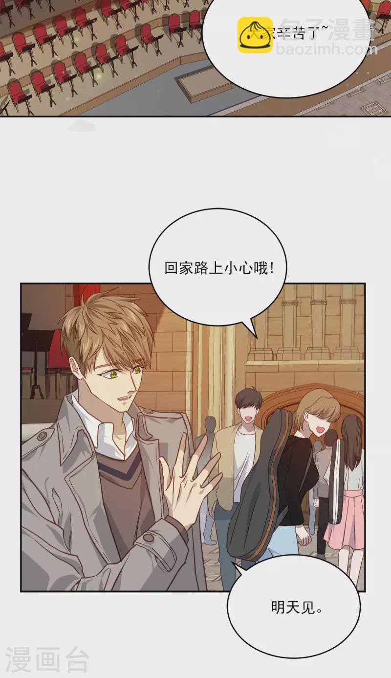 第78话 决心-第78话