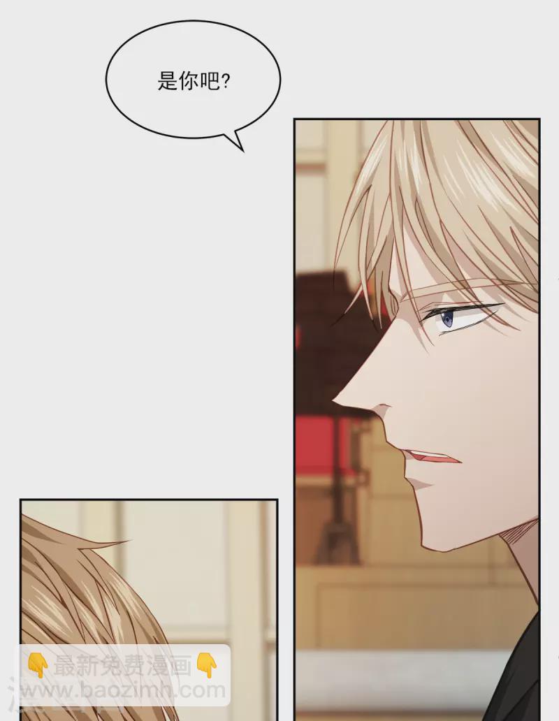 第78话 决心-第78话