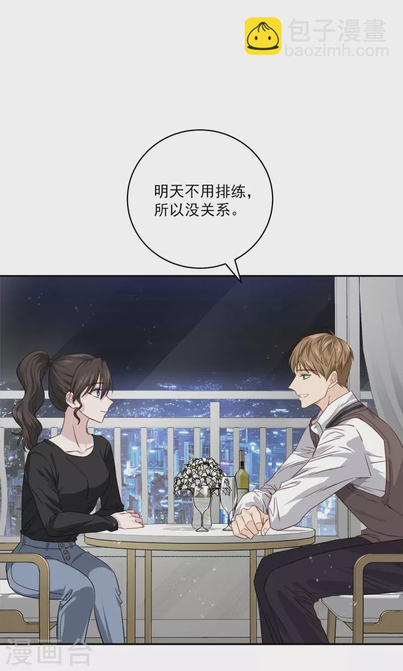 第80话 劝说-第80话