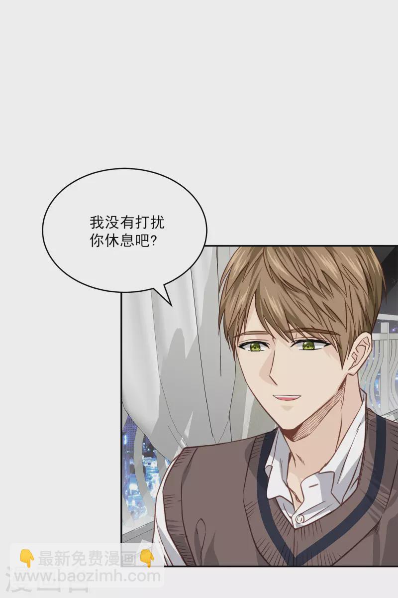 第80话 劝说-第80话