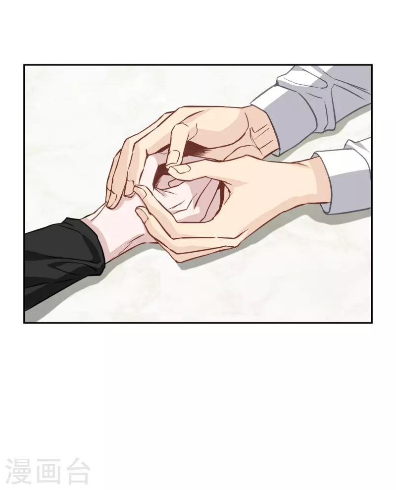 第80话 劝说-第80话