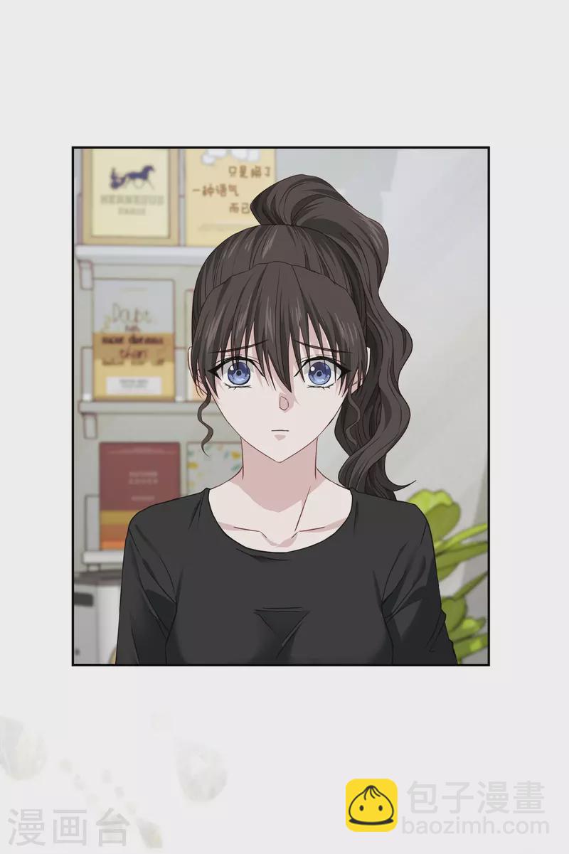 第80话 劝说-第80话