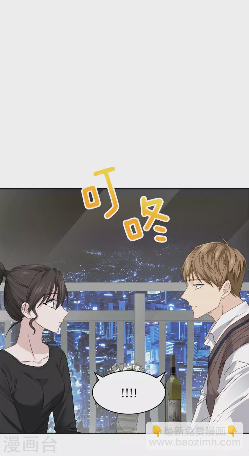 第80话 劝说-第80话