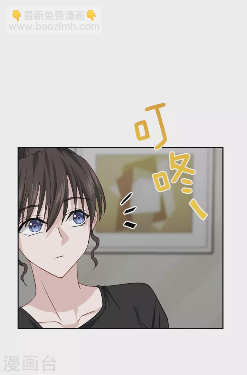第80话 劝说-第80话