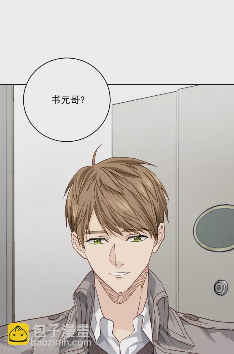 第80话 劝说-第80话